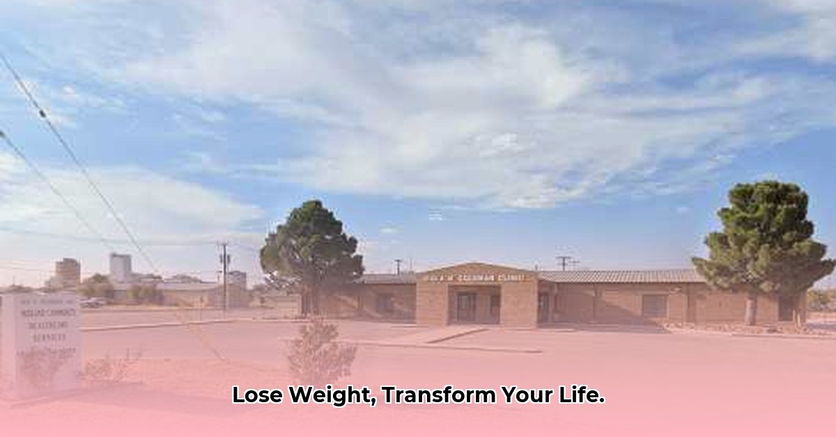 weight-loss-clinic-midland-tx